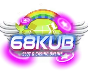 68kub logo